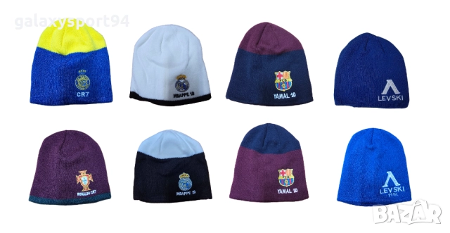 Бяла Зимна шапка Мбапе Реал Мадрид Плетена сезон 25/ 26 Детско и мъжко, снимка 3 - Футбол - 51826578