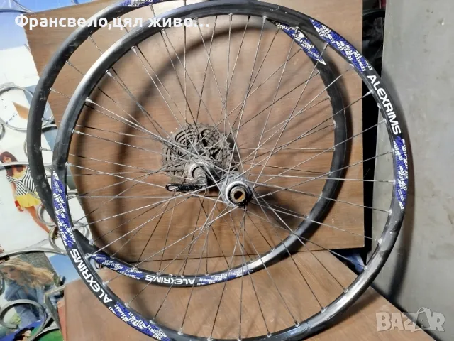 Чифт 27.5 цола капли за велосипед колело Shimano deore