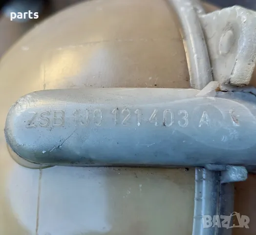 Казанче Антифриз VW Голф 4 2бр.(2) - Ауди А3 8L
- 1J0121403, снимка 6 - Части - 47769304