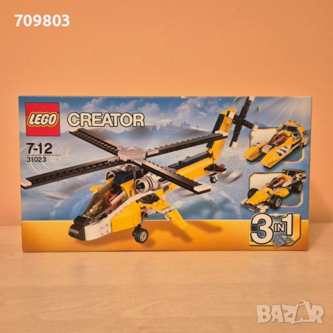 НОВ LEGO Creator 31023 Жълти състезатели : Хеликоптер, спортна кола и моторна лодка - 3 в 1, снимка 2 - Конструктори - 52407315