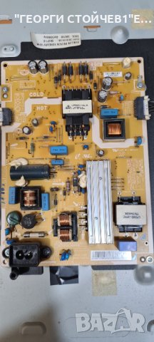 UE40J5100AW BN41-02098B BN94-08118X BN44-00698A CY-GH040BGSV1H LM41-00099K LM41-00099H RUNTK5538TP Z, снимка 8 - Части и Платки - 41894772