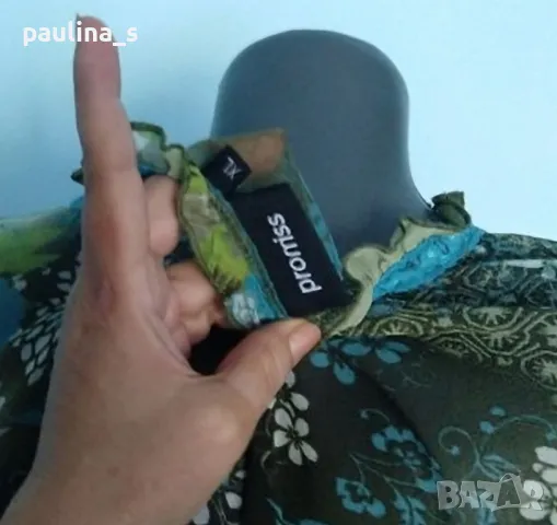 Три блузи / Черна екстрвагантна блуза / топ "extrOse", "CANDA" , снимка 17 - Корсети, бюстиета, топове - 15497829