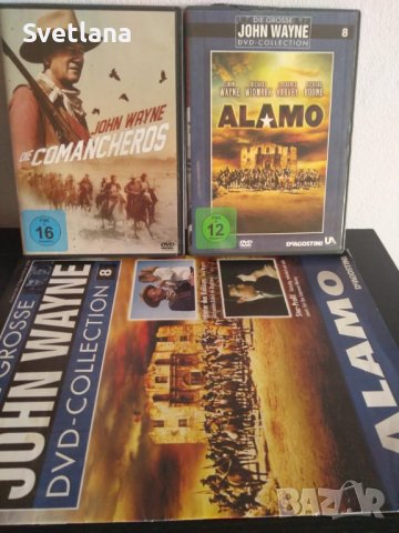 Филми на английски и немски 20 DVD, снимка 9 - DVD филми - 42370700