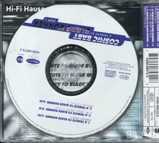 Cosmic Baby - blade Runner, снимка 2 - CD дискове - 34750085