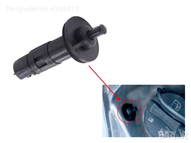 Закопчалка за капак на резервоар за Chevrolet Aveo (2003-2011), снимка 6 - Части - 52307199