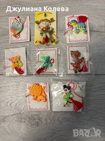 Ретро мартеници. Цената в обща за всички мартеници от снимката.