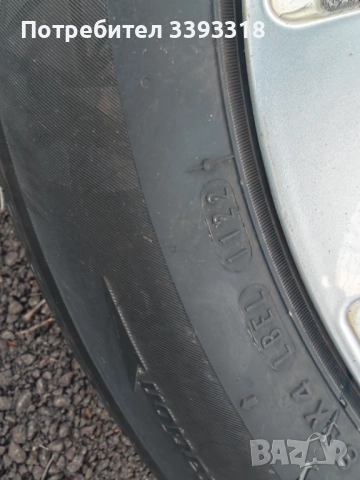 Алуминиеви джанти 5Х105-17цола за Шавролет или Опел, снимка 6 - Гуми и джанти - 52462463