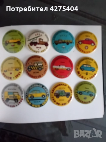 Два класьора със значки и медали от колекция, снимка 4 - Колекции - 51476900