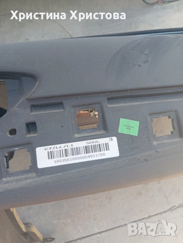 Табло Ауди А6/2016 с хед ъп, снимка 3 - Части - 51831702