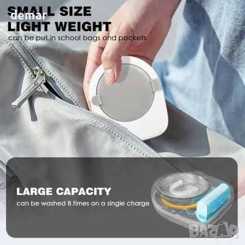 Безжичен ултразвуков почистващ уред xmoonant, 2000mAh акумулаторна, 50kHz, 80ml, 360g, 18W, 5V2A, снимка 4 - Други - 47846559