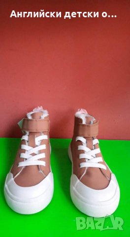 Английски детски кецове-H&M , снимка 7 - Детски маратонки - 35873139