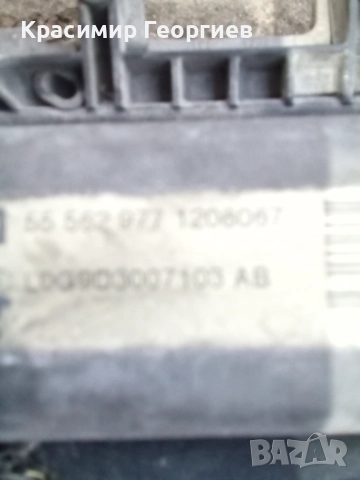 Полуавтоматик Изитроник Робот Опел Мерива 16 2007 г 480 лева , снимка 6 - Части - 52504943