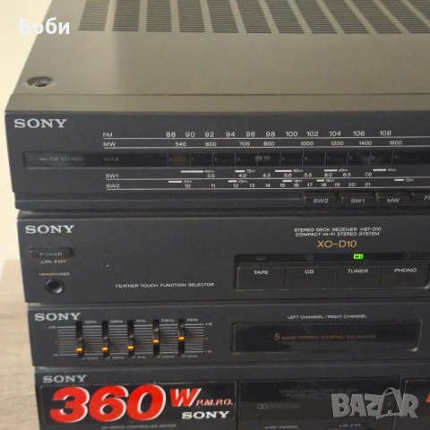 аудио система SONY , снимка 3 - Аудиосистеми - 52208295
