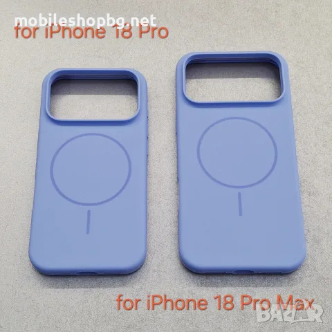 iPhone 18 Pro Max /iPhone 18 Pro гръб силиконов MagSafe светло син