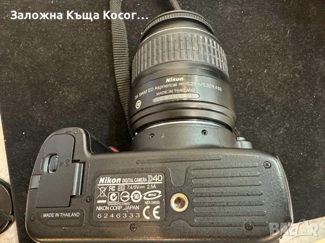 Фотоапарат Nikon d40, снимка 5 - Фотоапарати - 52185735