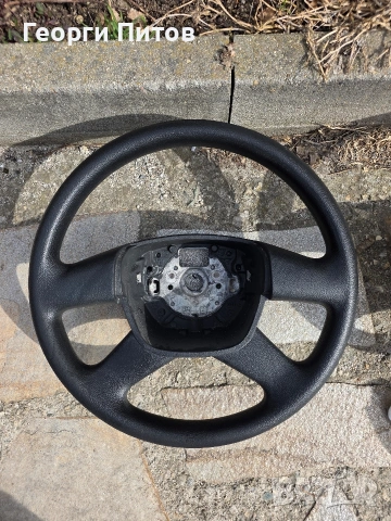 Мулти волан , снимка 2 - Аксесоари и консумативи - 53724860