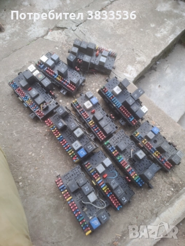 Бушонни табла за Vw Golf & Jetta Mk2