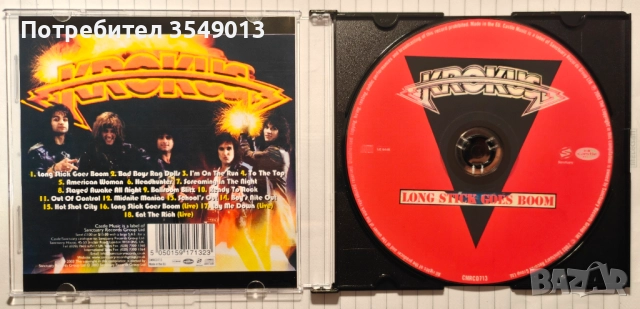 Неофициални cd / цд дискове - нови - Krokus , снимка 15 - CD дискове - 52958231