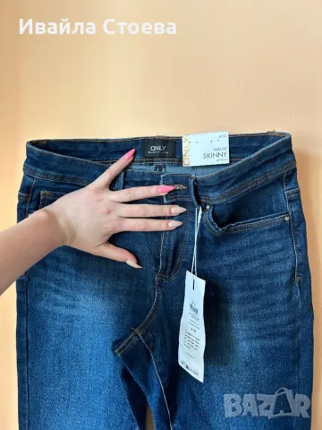 Чисто нови дамски дънки😍, снимка 4 - Дънки - 49887917