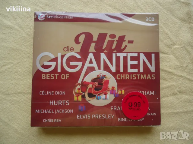 3 CD Set Die Hit-Giganten - Best of Christmas, снимка 4 - CD дискове - 47989792