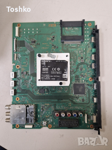 SONY KD-65XD9305 1-980-833-11 1-980-840-11 94V-0E88441T03110 16ST064A-AB01