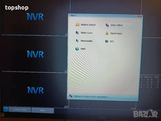 НОВ 8 канален POE NVR REVODATA POE4008ES, подържа 8 x 5MP IP камери и до 10TB SSD/HDD, снимка 11 - Комплекти за видеонаблюдение - 50502563