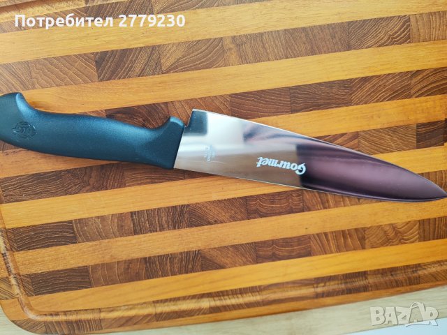 Нож GОURMEТ, нов, остър на марката АМС от хромванадиева стомана , снимка 2 - Обзавеждане на кухня - 44242313