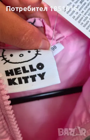 НОВ Детски елек без ръкав Hello Kitty, снимка 3 - Детски якета и елеци - 56252251