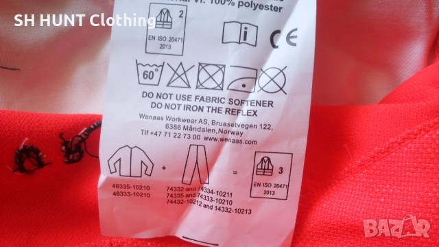WENAAS HIVIS STRETCH PANTS KL 2 Work размер S еластичен работен панталон W4-235, снимка 18 - Панталони - 52066935