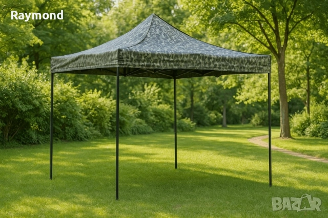 Камуфлажна Сгъваема Градинска Шатра 3×3м тип Хармоника – стабилна, водоустойчива и лесна за разпъван, снимка 3 - Градински мебели, декорация  - 51465272