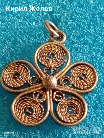 Филигрален сребърен медальон с флорален мотив майстоска ръчна изработка 15027, снимка 3 - Колиета, медальони, синджири - 52603972