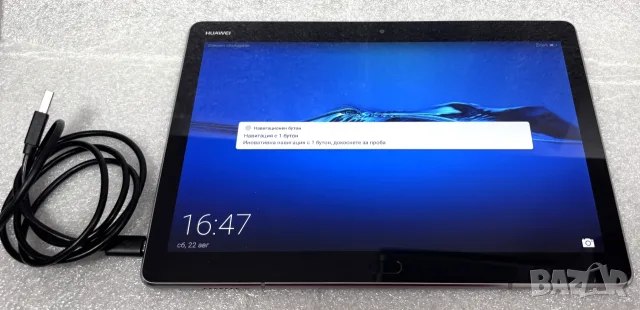 Таблет Huawei MediaPad M3 Lite 10 инча 32GB, снимка 18 - Таблети - 55789647