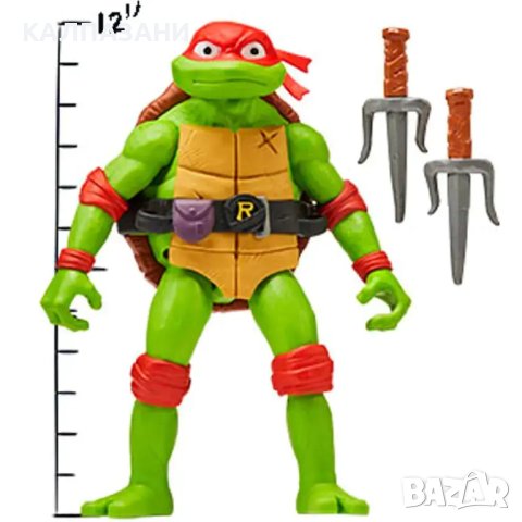 TMNT Костенурка Нинджа "Пълен Хаос" Фигура Гигант 83400, снимка 9 - Фигурки - 41804192
