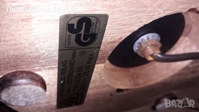 Глобус- лампа, снимка 5 - Настолни лампи - 28991462