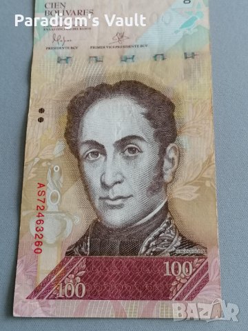 Банкнота - Венецуела - 100 боливара | 2015г., снимка 3 - Нумизматика и бонистика - 41623197