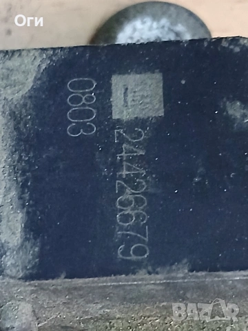 Мап сензор за Опел GM 24426679, снимка 3 - Части - 53707666