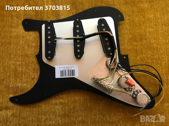 ПИКГАРДИ нови,оборудвани, снимка 2 - Китари - 53519900