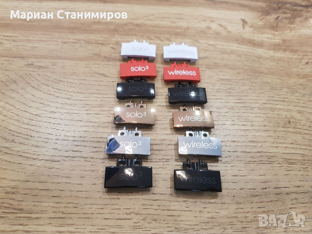 Ремонт и резервни части за Beats by Dre Solo2 Solo3 Studio2 Studio3, снимка 5 - Bluetooth слушалки - 36442611
