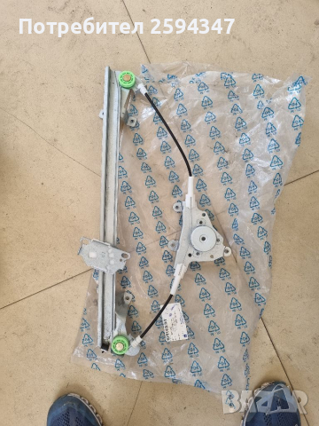 DAEWOO NEXIA ESPERO РЕГУЛАТОР ПРЕДЕН ДЕСЕН GM