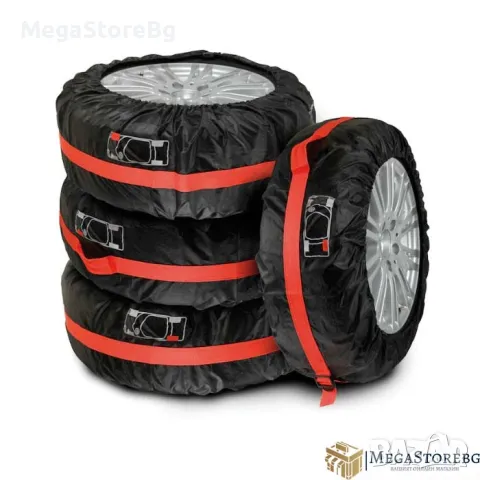 Калъфи за резервна гума 0778 Размер S (13"-19")- 4 бр/к-т