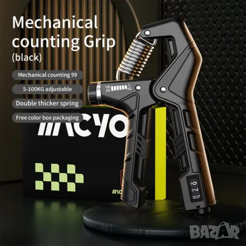 Уред за предмишница, снимка 10 - Фитнес уреди - 49682628