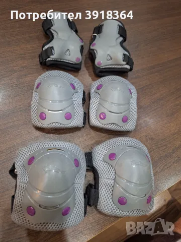Комплект протектори детски, снимка 2 - Спортна екипировка - 49456366