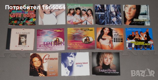 Дискове музика , снимка 2 - CD дискове - 23558175