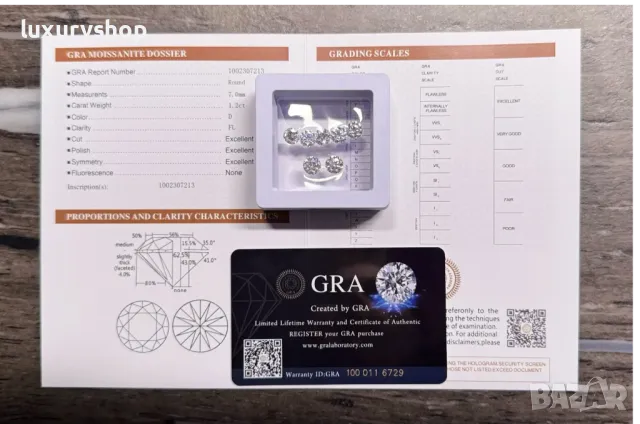 ПРОМО! Диамант Лаб - М, 2 карата, сертификат, луксозна кутия - БЕЗПЛАТНА ДОСТАВКА!, снимка 4 - Романтични подаръци - 50360328