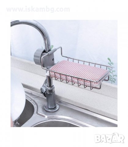 СТОЙКА ОРГАНАЙЗЕР ЗА КУХНЕНСКА МИВКА ИЛИ ДУШ - код 2757, снимка 12 - Органайзери - 33919619