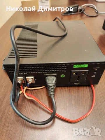 Продава се UPS Ergon power inverter 1kva, снимка 3 - UPS захранвания - 49187621