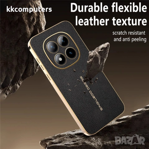 Калъф с Личи Текстура за Xiaomi Poco M8 Pro 5G / Redmi Note 15 Pro+ 5G (Global) - TPU+PU, Самоизглаж, снимка 4 - Калъфи, кейсове - 53285753