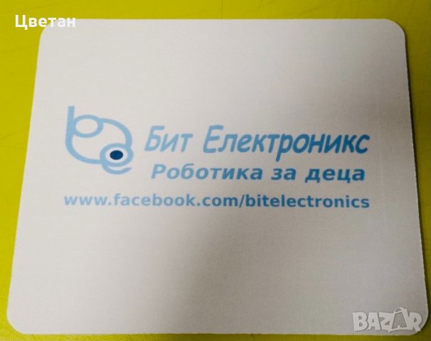 Подложка за мишка с фирмено лого, снимка, снимка 4 - Други услуги - 34554633
