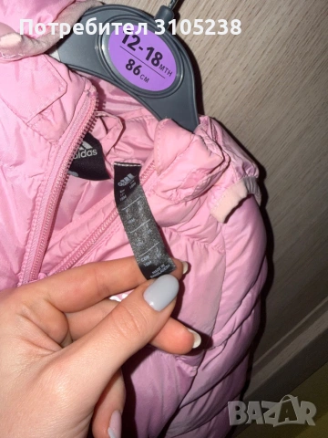 Яке Adidas бебе момиче 12-18 месеца, снимка 2 - Детски якета и елеци - 53335742