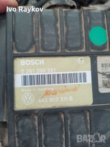  компютър VW VOLKSWAGEN PASSAT 1.8 443907311B , 0261200261 , снимка 6 - Части - 53826471